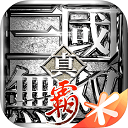 白金会app下载