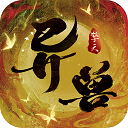 0一号专线APP