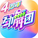 四川生态牛肉APP