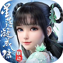 大系统APP