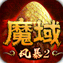 郑州会有房预约安卓版