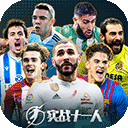 最新版笨浣熊APP
